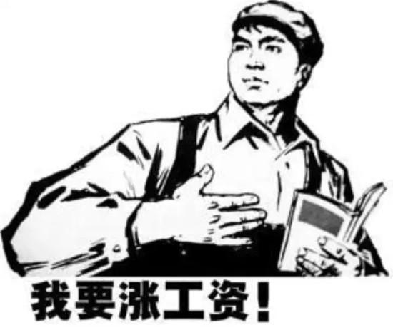 令国人哭晕在厕所的德国福利