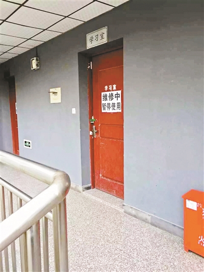 案发现场