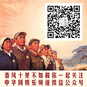 揭秘遭潜规则致死的女星：最小的才22岁
