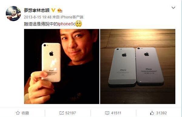 林志颖还会继续曝光iPhone7？苹果谍照帝又来了