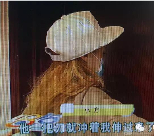 女子点外卖给外卖员开门 刀从门缝里伸进来