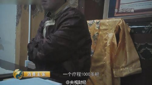 云南旅游购物团回扣率曝光：翡翠85% 银器70% 咖啡50%