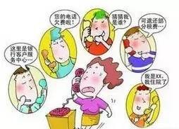 接到电话不要第一反应喊“喂”了！后悔太晚看到！