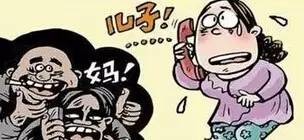 接到电话不要第一反应喊“喂”了！后悔太晚看到！