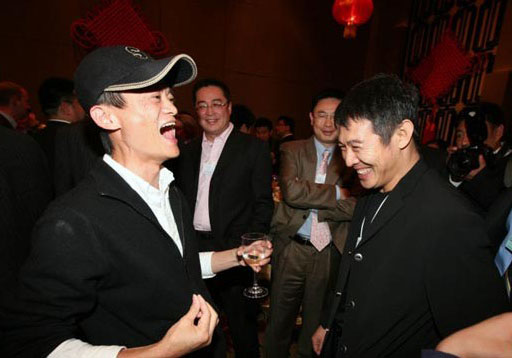 马云李连杰关系