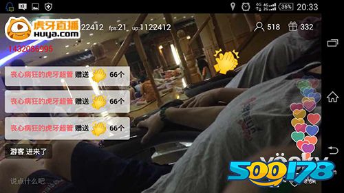 虎牙直播侦探猫当街拆情侣，局长深夜抓车震