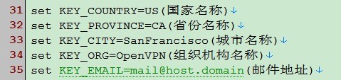 vars.bat.sample文件截图2