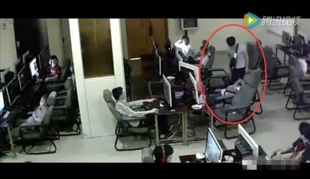 18岁男生网吧触电身亡 周围人被指“冷眼旁观”