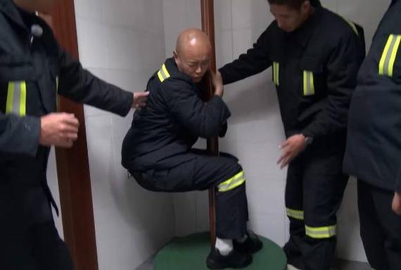 疼痛难忍