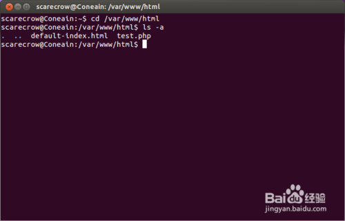 ubuntu安装phpmyadmin