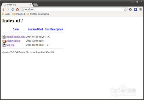ubuntu安装phpmyadmin