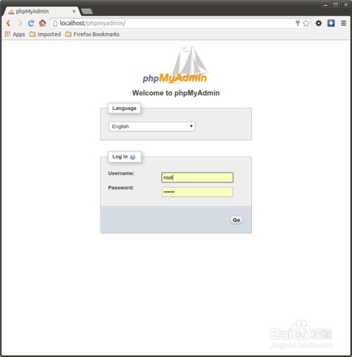 ubuntu安装phpmyadmin