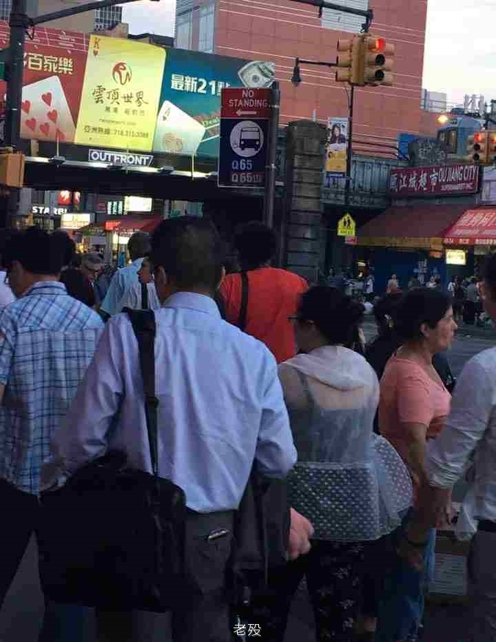 事发地点