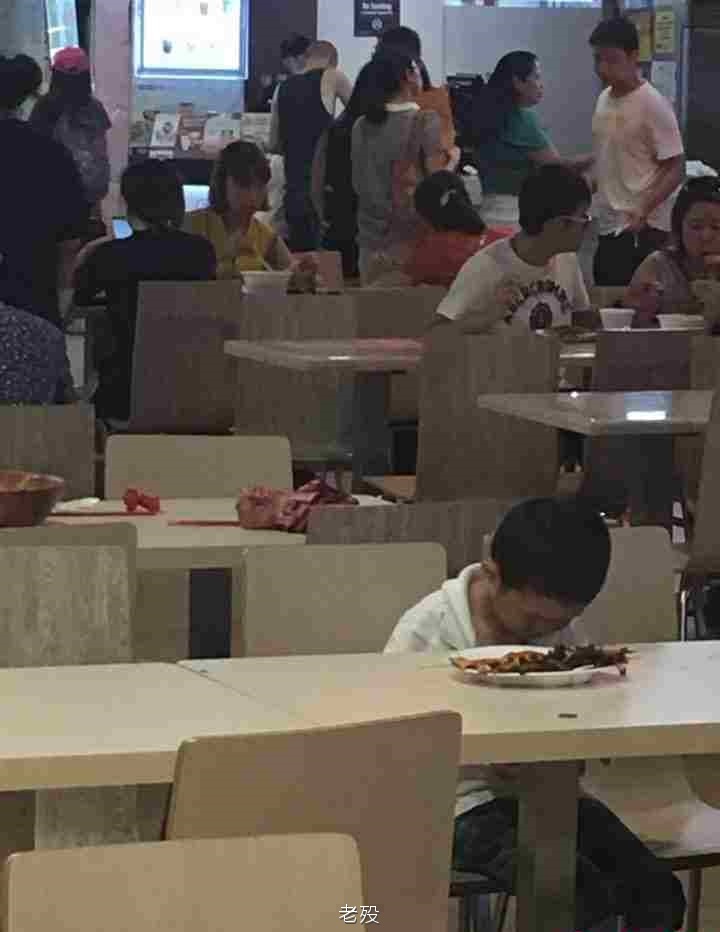 事发地点