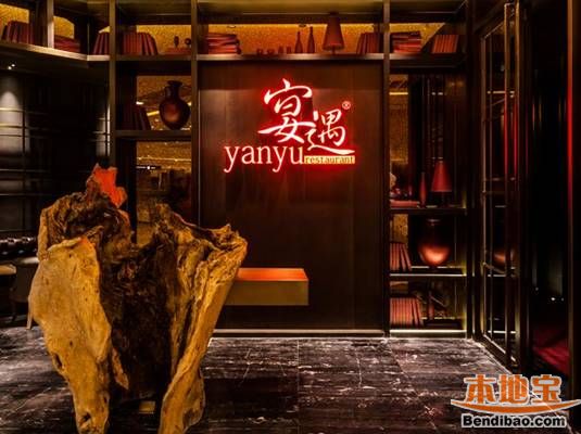 上海最适合情侣去的地方 十家浪漫餐厅推荐